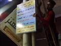  لافتات في شوارع المنيا تطالب الأهالي بتطبيق إجراءات مواجهة كورونا 
