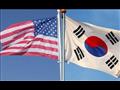الولايات المتحدة الأمريكية وكوريا الجنوبية