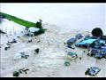 انهيارات أرضية وفيضانات باليابان