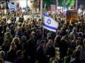 آلاف الإسرائيليين يتظاهرون - أرشيفية