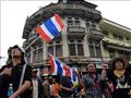احتجاجات تايلاند