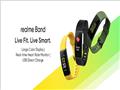 Realme Band