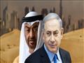 اتفاق السلام بين الإمارات وإسرائيل