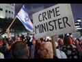 الإسرائيليون يتظاهرون ضد الملك نتنياهو ووزير الجري