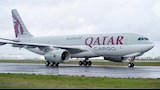 قطر تعلن غلق مجالها الجوي مؤقتا