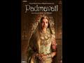 Padmaavat