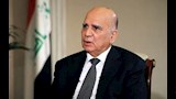 فؤاد حسين