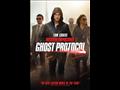 Mission Impossible  Ghost Protocol