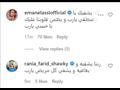 رانيا فريد شوقي وإيمان العاصي
