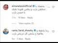 رانيا فريد شوقي وإيمان العاصي