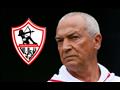 فيريرا مدرب الزمالك الأسبق