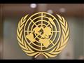  شعار الأمم المتحدة في نيويورك