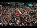 الآلاف يتظاهرون في كولومبيا 