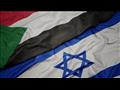 السودان و إسرائيل