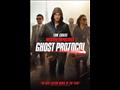 Mission impossible ghost protocol