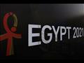 كأس العالم مصر 2021 