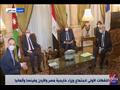 اللقطات الأولى لاجتماع وزراء خارجية مصر والأردن وف