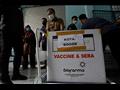 إندونيسيا تطلق حملة جماعية للتطعيم ضد كورونا