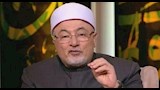 الشيخ خالد الجندي