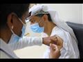 التطعيم ضد كورونا في الامارات