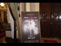 فنانون وسياسيون وإعلاميون في توقيع كتاب أعداء مصر الخمسة للمستشار أمير رمزي