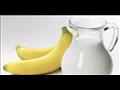 ريجيم الموز والحليب والليمون