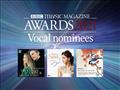 ترشيح السوبرانو فاطمة سعيد لجائزة BBC Music العالمية