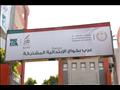 المحافظ يفتتح تطوير مدرسة عرب بخواج بطهطا 