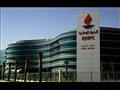 شركة البترول الوطنية الكويتية