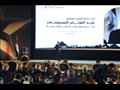 حفل إعلان جوائز مصر للتميز الحكومي