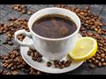 ماذا يحدث لجسمك عند شرب كوب من القهوة بالليمون يوميا؟