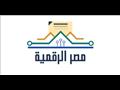 منصة مصر الرقمية