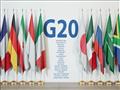 مجموعة العشرين للدول الصناعية الكبرى