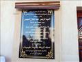افتتاح مسجدين في طور سيناء