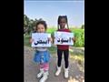 لافتات الأطفال ضمن مبادرة احترام الآخر في المنيا (7)