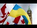 كندا وأوكرانيا