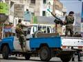 قوات أمنية تابعة للحكومة اليمنية المعترف بها دوليا