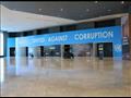 شرم الشيخ تستعد لاستضافة مؤتمر دول مكافحة الفساد 