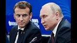 ماكرون وبوتين