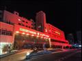 إضاءة مبنى محافظة بورسعيد باللون الأحمر