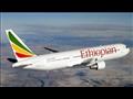 شركة الخطوط الجوية الإثيوبية
