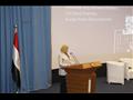 ختام المنتدى المصري الروسي للطاقة النووية (17)