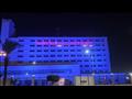 إضاءة ديوان عام محافظة بورسعيد باللون الأزرق (2)