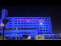 إضاءة ديوان عام محافظة بورسعيد باللون الأزرق (5)