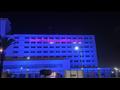 إضاءة ديوان عام محافظة بورسعيد باللون الأزرق (3)