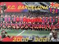برشلونة 2000/ 2001