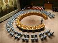 مجلس الأمن الدولي                                 