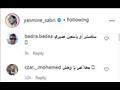 جانب من تعليقات الجمهور على فيديو ياسمين صبري