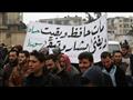 مظاهرة مناهضة للحكومة السورية والرئيس بشار الأسد ف