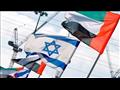 مذكرة تفاهم بين الإمارات وإسرائيل في الشؤون التعلي